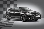 Lexus CT200h F-Sport Special Edition 2011 года
